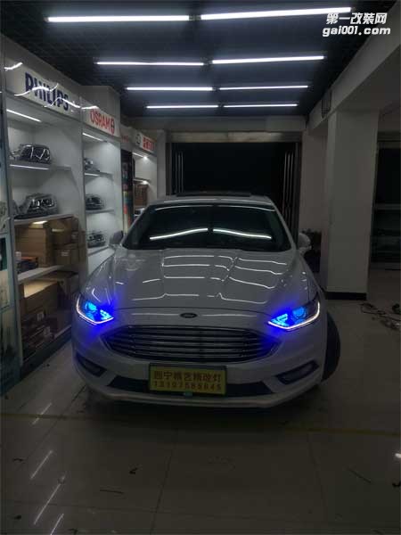 【西寧精藝精】福特蒙迪歐車燈改裝-西寧專業(yè)汽車燈光改裝店