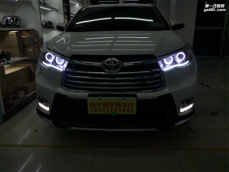 【西寧精藝精】豐田漢蘭達車燈改裝-西寧專業(yè)汽車燈光改裝