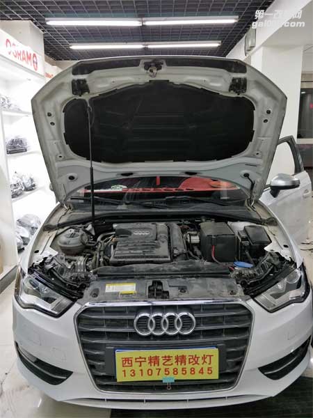 西寧車燈改裝 奧迪A3精藝精大燈改裝案例-西寧專業(yè)汽車燈光改裝店