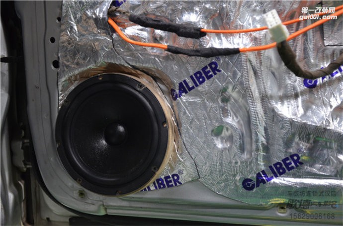 武汉汽车音响改装   别克越威全车隔音改装