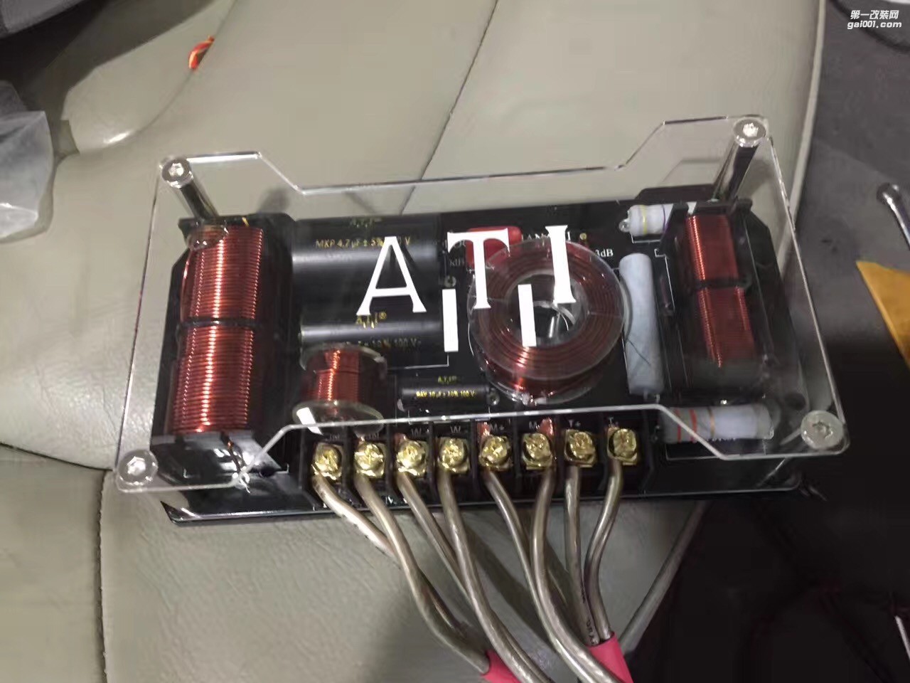 奧迪A4改意大利ATI精巧三分頻套裝南通市啟東市專業(yè)汽車音響改裝
