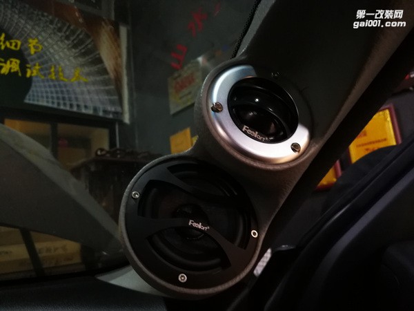 謳歌汽車音響改裝 尊享美妙音質(zhì) 駕駛移動音樂坊