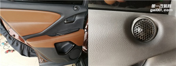 謳歌汽車音響改裝 尊享美妙音質(zhì) 駕駛移動音樂坊