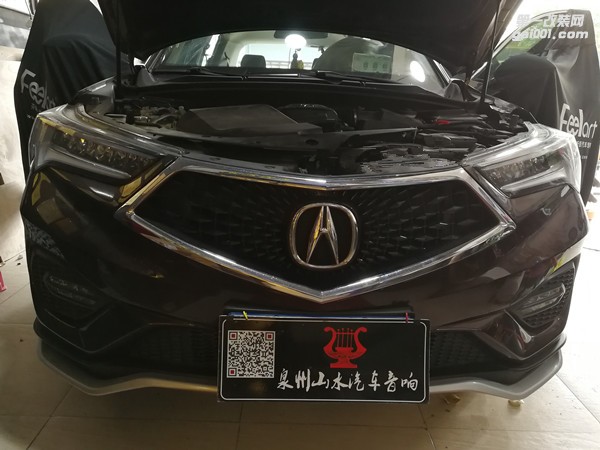 謳歌汽車音響改裝 尊享美妙音質(zhì) 駕駛移動音樂坊