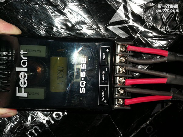 謳歌汽車音響改裝 尊享美妙音質(zhì) 駕駛移動音樂坊