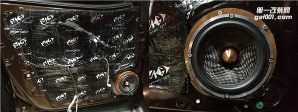 謳歌汽車音響改裝 尊享美妙音質(zhì) 駕駛移動音樂坊