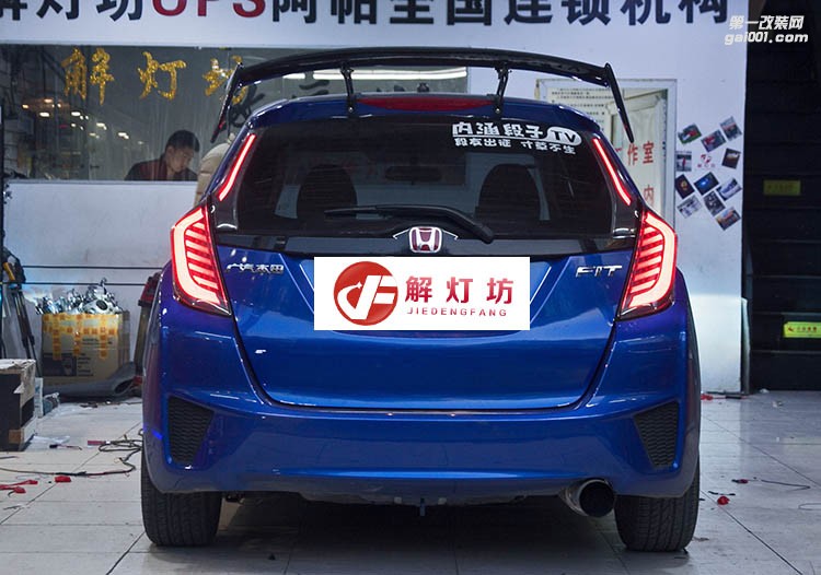 北京解燈坊飛度改燈店飛度專用海拉5雙光透鏡氙燈大燈總成 GK5排骨尾燈 led日行燈