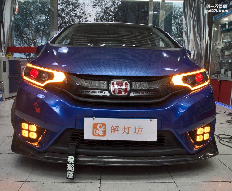 北京解燈坊飛度改燈店飛度專用海拉5雙光透鏡氙燈大燈總成 GK5排骨尾燈 led日行燈
