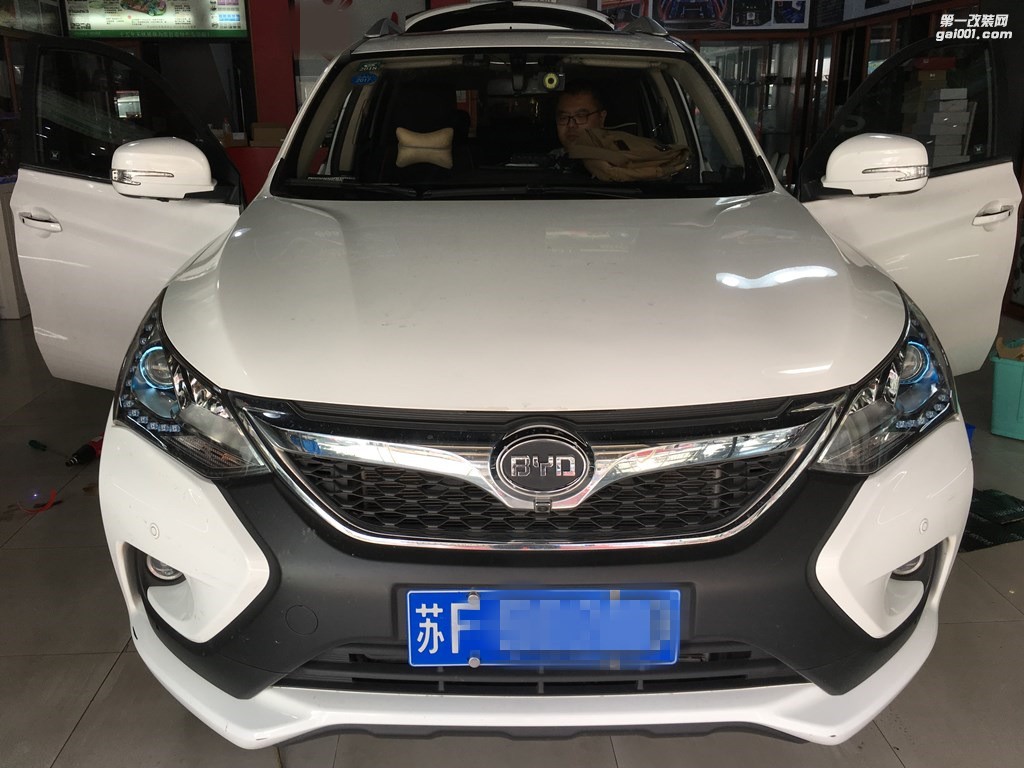 比亞迪宋升級(jí)意大利ATI精巧6.1套裝加6.0同軸東莞道聲專(zhuān)業(yè)汽車(chē)音響改裝店