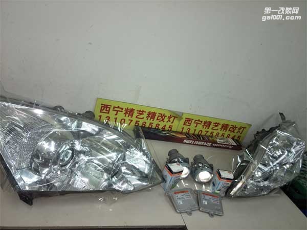 西寧哪里有專業(yè)改汽車大燈透鏡的 本田CRV來【西寧精藝精】改雙光透鏡