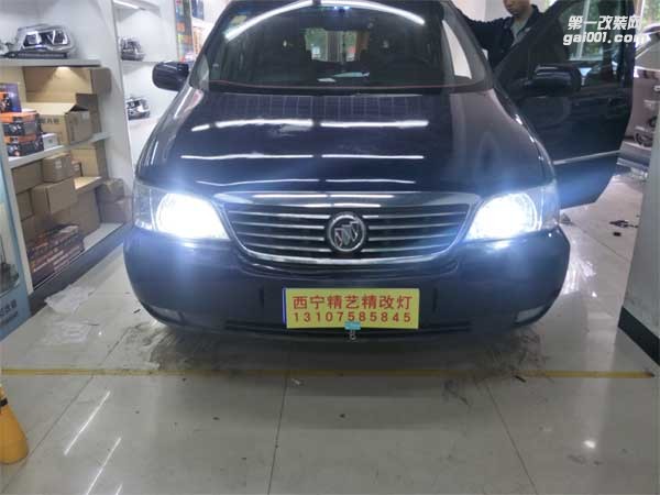 西寧汽車大燈改裝別克GL8汽車燈光升級|精藝精車燈改裝案例