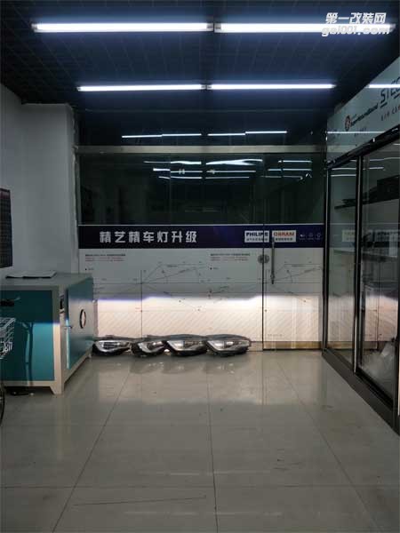 西寧燈光改裝 吉普自由光精藝精改燈案例-西寧專業(yè)汽車燈光改裝店