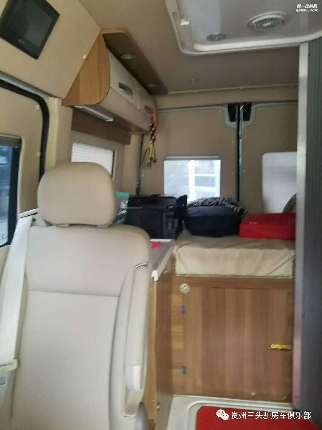 大通房車內(nèi)飾改裝（西安漢楓房車商務車改裝）