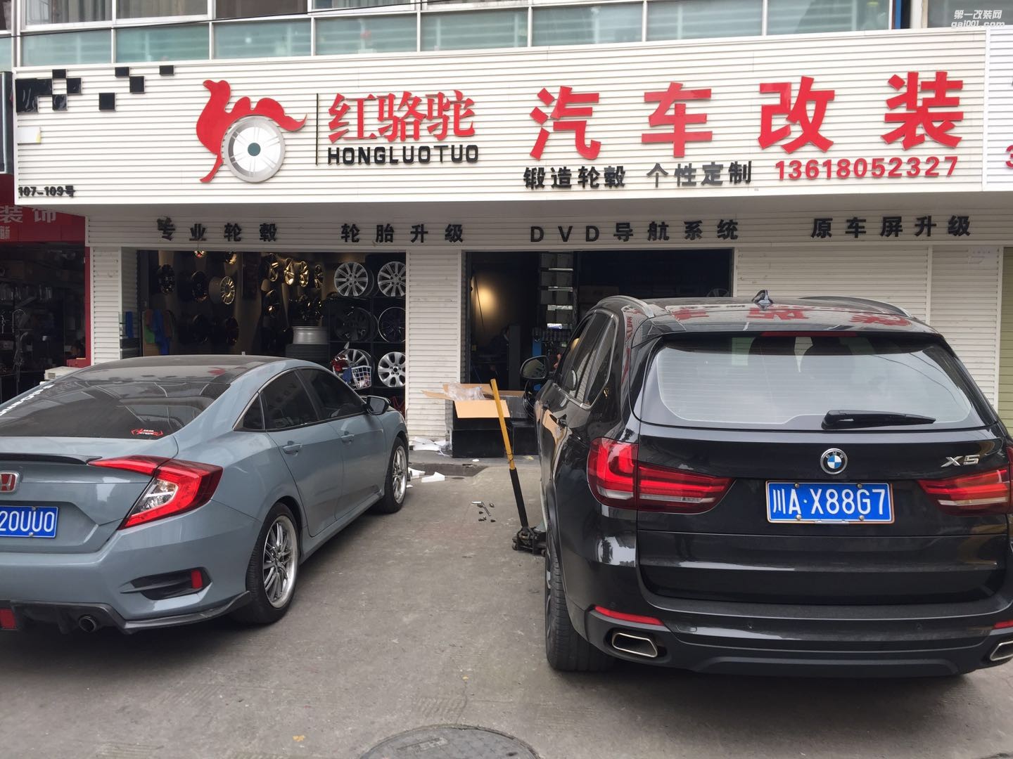 成都紅駱駝案例 寶馬X5 升級20寸高強(qiáng)度鍛造輪轂 前后配