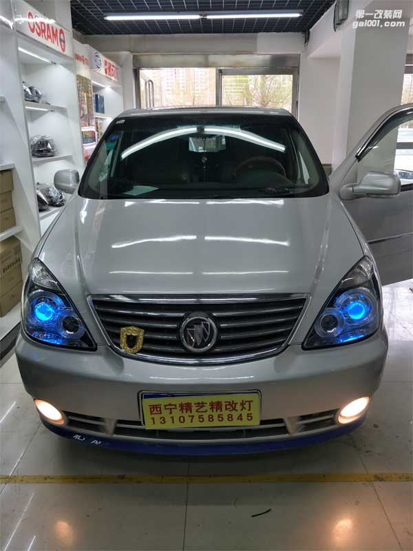 西寧別克商務(wù)車燈改裝【西寧精藝精】西寧氙氣燈