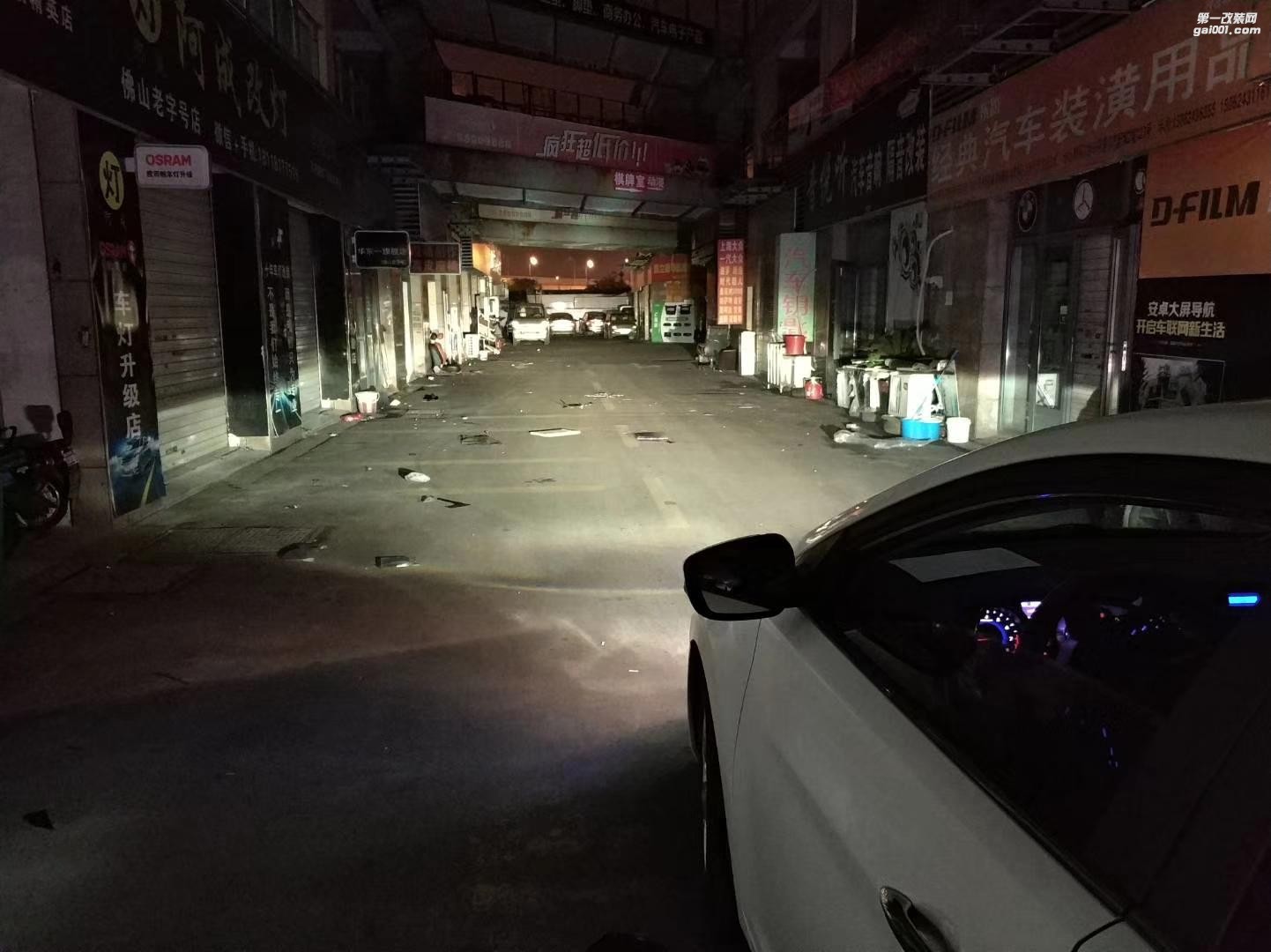 昆山朗動(dòng)改燈