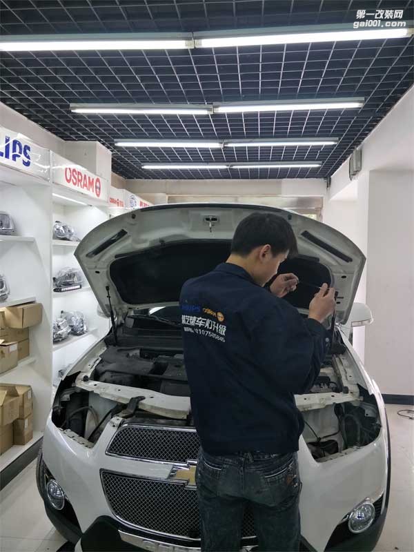西寧汽車大燈改裝科帕奇汽車燈光升級|精藝精車燈改裝案例