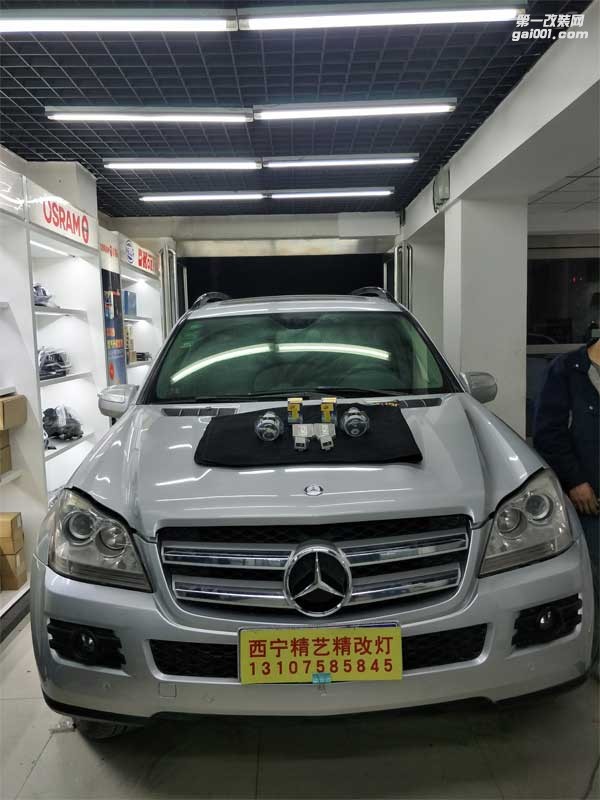 【西寧精藝精車燈改裝】西寧改前大燈