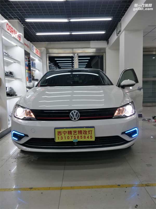 西寧汽車大燈改裝，大眾凌渡改裝車燈+海拉5透鏡