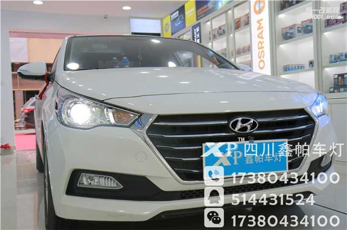 四川成都實(shí)體店鑫帕車燈改裝現(xiàn)代瑞納升級(jí)海拉雙光透鏡 歐司朗安定器 飛利浦氙氣燈 LED車燈 日間行車燈安裝紅色惡魔眼 大燈總成