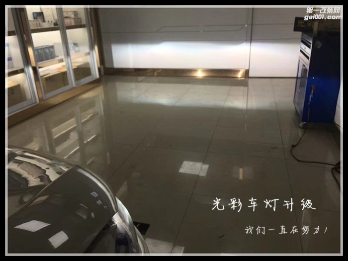 大眾尚酷原車改裝海拉五雙光透鏡氙氣燈LED大燈成都光彩車燈