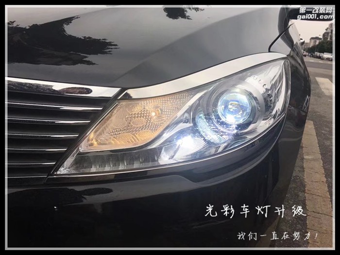 騰勢原車改裝雙光透鏡氙氣燈LED大燈成都光彩車燈