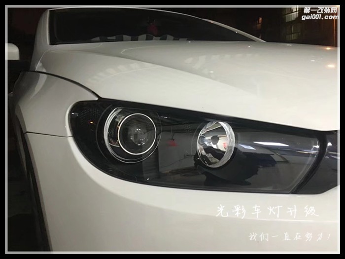 大眾尚酷原車改裝海拉五雙光透鏡氙氣燈LED大燈成都光彩車燈