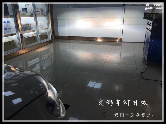 大眾尚酷原車改裝海拉五雙光透鏡氙氣燈LED大燈成都光彩車燈