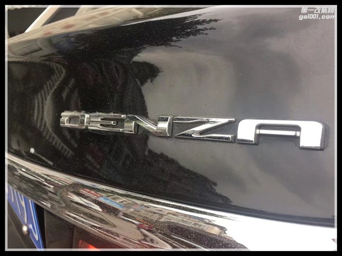 騰勢原車改裝雙光透鏡氙氣燈LED大燈成都光彩車燈