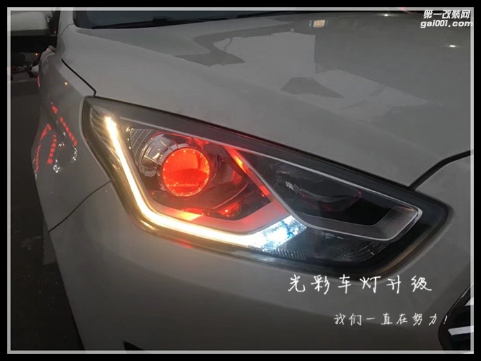 福特福睿斯原車大燈升級(jí)雙光透鏡氙氣燈LED大燈光彩車燈