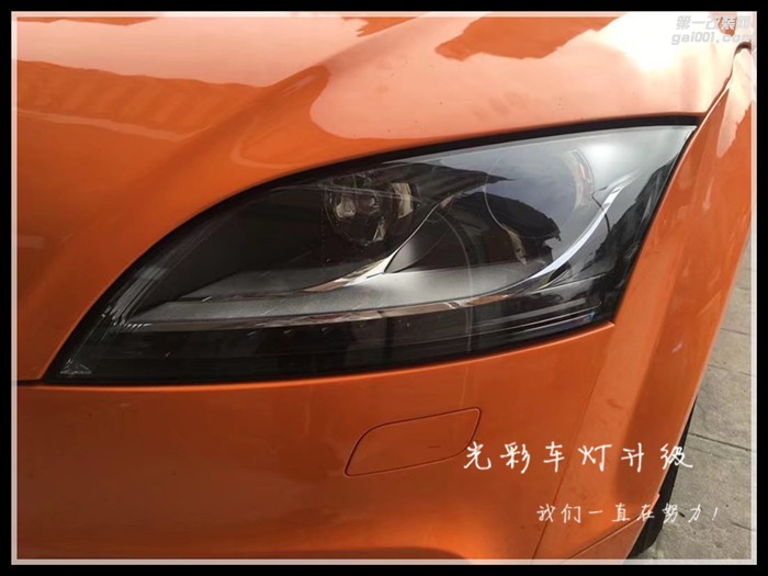 奧迪TT原車大燈老化改裝德國原裝進口海拉五氙氣燈成都光彩車燈