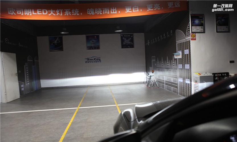 柳州最專業(yè)的改燈店，車燈升級改裝，寶來改雙光透鏡