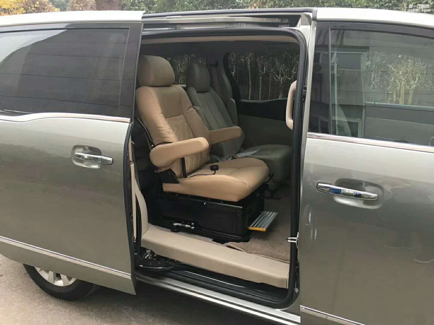 殘疾人座椅（別克GL8）西安漢楓房車