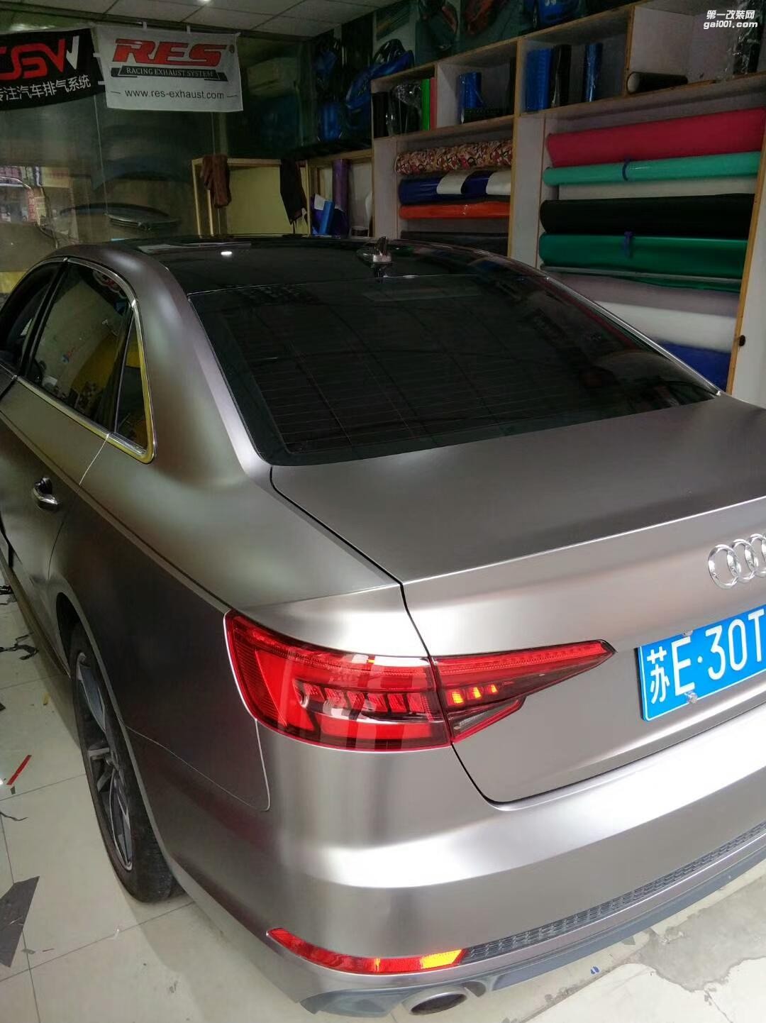 昆山新奧迪A4全車電光灰