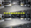 升級(jí)后2