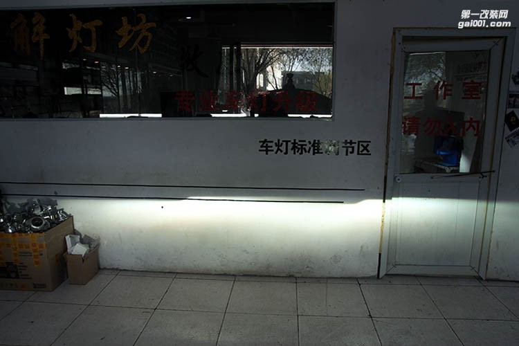 北京馬六改燈店馬自達(dá)6改海拉5透鏡案例