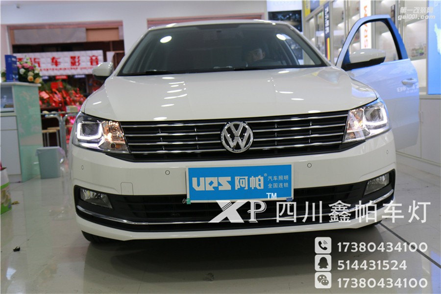四川17大眾朗逸成都鑫帕車燈實(shí)體店改裝單U型日間行車燈 LED車燈 海拉5雙透鏡飛利浦D1S 35W安定器 歐司朗CBI氙氣燈四川升級(jí)大燈總成。