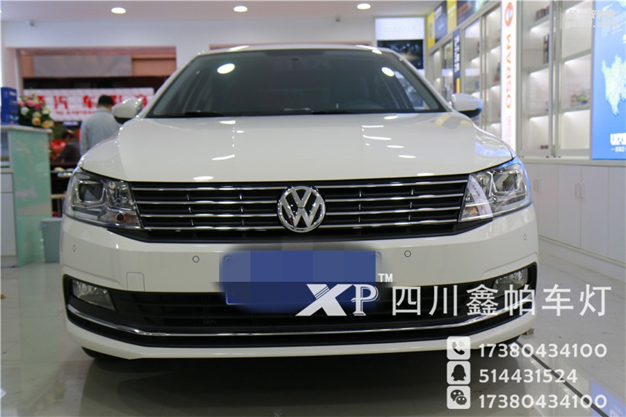 四川17大眾朗逸成都鑫帕車燈實(shí)體店改裝單U型日間行車燈 LED車燈 海拉5雙透鏡飛利浦D1S 35W安定器 歐司朗CBI氙氣燈四川升級(jí)大燈總成。