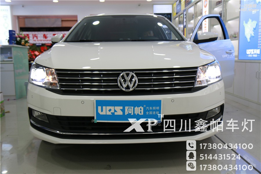 四川17大眾朗逸成都鑫帕車燈實(shí)體店改裝單U型日間行車燈 LED車燈 海拉5雙透鏡飛利浦D1S 35W安定器 歐司朗CBI氙氣燈四川升級(jí)大燈總成。
