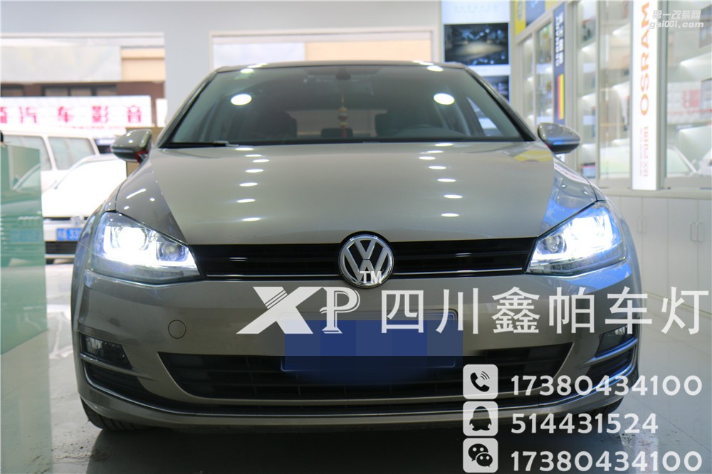大眾高爾夫7更換雙U型日間行車(chē)燈LED大燈總成 四川鑫帕車(chē)燈實(shí)體店改裝升級(jí)雙光透鏡氙氣燈