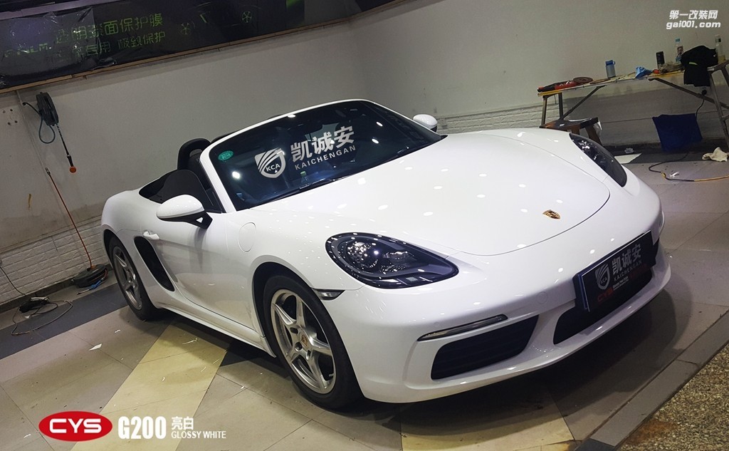 四川成都車(chē)衣裳保時(shí)捷718亮白G200汽車(chē)改色貼膜