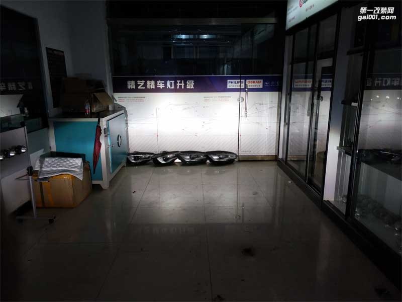 西寧汽車升級西寧大燈改裝，西寧標(biāo)志508改大燈案例