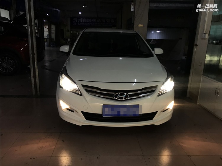 貴陽(yáng)專(zhuān)業(yè)改裝現(xiàn)代汽車(chē)改裝大燈改裝透鏡氙氣燈藍(lán)色惡魔眼
