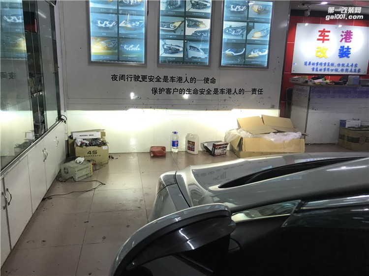 貴陽(yáng)專(zhuān)業(yè)改裝現(xiàn)代汽車(chē)改裝大燈改裝透鏡氙氣燈藍(lán)色惡魔眼