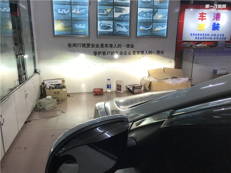 貴陽(yáng)專(zhuān)業(yè)改裝現(xiàn)代汽車(chē)改裝大燈改裝透鏡氙氣燈藍(lán)色惡魔眼