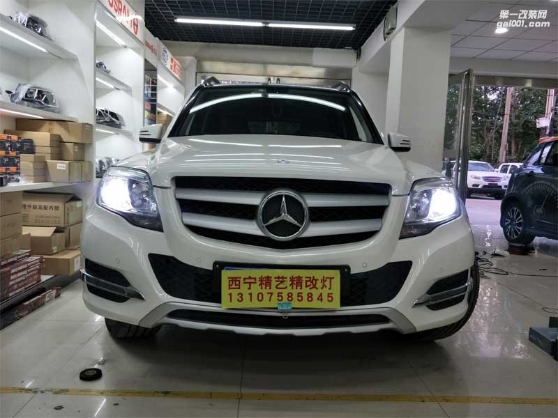 奔馳來(lái)精藝精改車燈，改透鏡大燈西寧車燈升級(jí)改裝