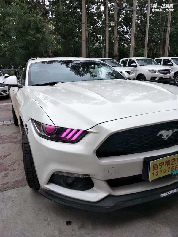 西寧汽車升級(jí)西寧大燈改裝，西寧福特野馬改大燈案例