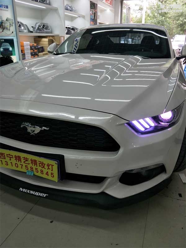 西寧汽車升級(jí)西寧大燈改裝，西寧福特野馬改大燈案例