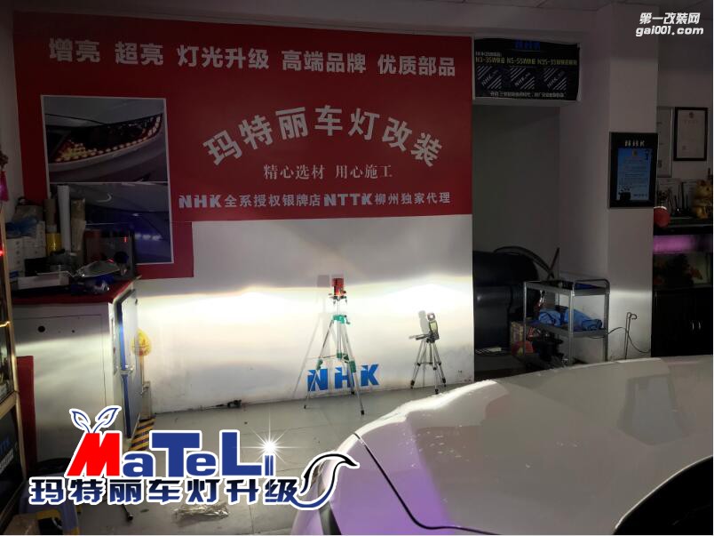 日產(chǎn)奇駿升級NTTK雙光透鏡
