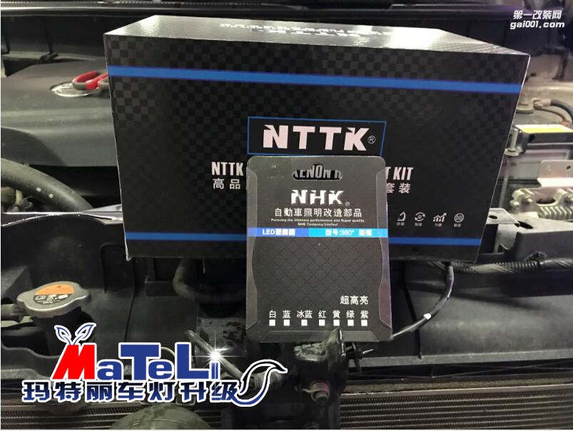 日產(chǎn)奇駿升級NTTK雙光透鏡